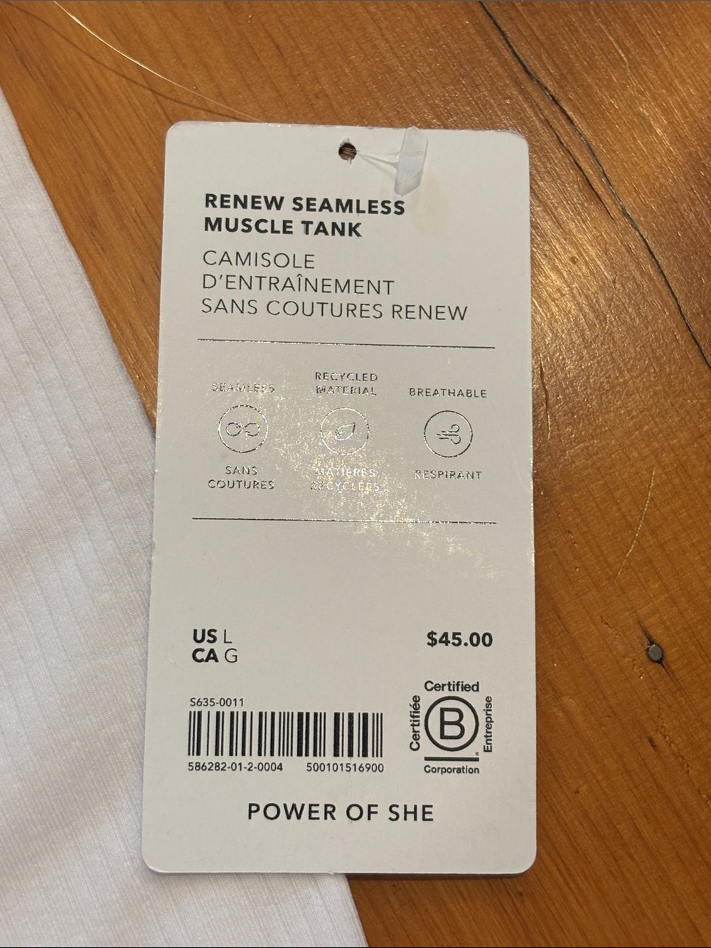 Athleta White Renew Seamless Muscle Tank - Picture 2 of 3
